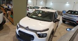 Citroen C3 2022  BLUE-HDI 1.5 CORPORATE 100PS 6-MT ECO S/S EURO-6 ΕΛΛΗΝΙΚΟ