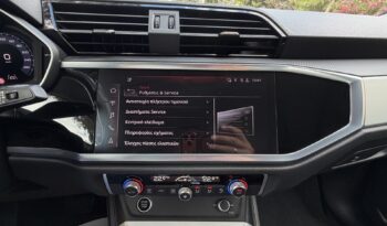Audi Q3 2021  TFSI 1.4 PLUG-IN HYBRID AUTO F-1 S-LINE S-TRONIC NAVI CAMERA ΕΛΛΗΝΙΚΟ γεμάτο
