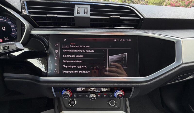 Audi Q3 2021  TFSI 1.4 PLUG-IN HYBRID AUTO F-1 S-LINE S-TRONIC NAVI CAMERA ΕΛΛΗΝΙΚΟ γεμάτο