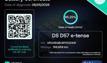 DS DS 7 2022  CROSSBACK 1.6 E-TENSE PLUG-IN AUTO F1 SO CHIC AWD NAVI CAMERA ΕΛΛΗΝΙΚΟ γεμάτο