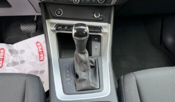 Audi Q3 2021  TFSI 1.4 PLUG-IN HYBRID AUTO F-1 S-LINE S-TRONIC NAVI CAMERA ΕΛΛΗΝΙΚΟ γεμάτο