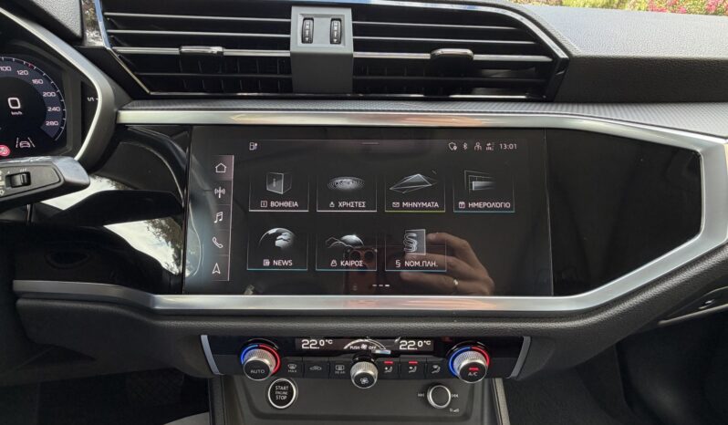 Audi Q3 2021  TFSI 1.4 PLUG-IN HYBRID AUTO F-1 S-LINE S-TRONIC NAVI CAMERA ΕΛΛΗΝΙΚΟ γεμάτο