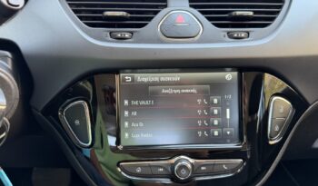 Opel Corsa 2019  EDITION 120 AUTO 1.4 CITY 5D EURO-6 ΕΛΛΗΝΙΚΟ γεμάτο
