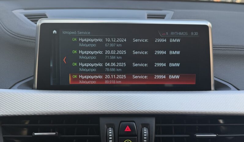 BMW X1 2022  S-DRIVE 16D M-PACK 1.5 6-MT ECO S/S EURO-6 ΕΛΛΗΝΙΚΟ γεμάτο