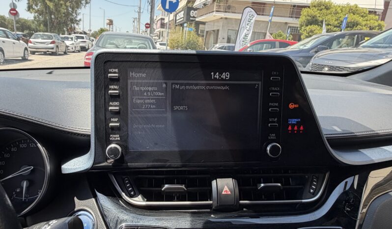 Toyota C-HR 2021  HSD 1.8 BI-TONE HYBRID AUTO CAMERA ECO S/S EURO-6 ΕΛΛΗΝΙΚΟ γεμάτο