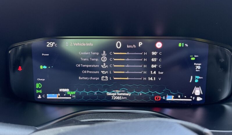 Jeep Compass 2023  PHEV 1.3 LIMITED 4XE AUTO AWD 4X4 PLUG-IN HYBRID CAMERA ECO S/S EURO-6 ΕΛΛΗΝΙΚΟ γεμάτο