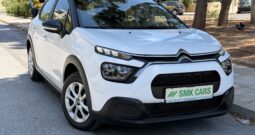 Citroen C3 2022  CORPORATE 1.5 BLUE-HDI 6-MT ECO S/S EURO-6 ΕΛΛΗΝΙΚΟ