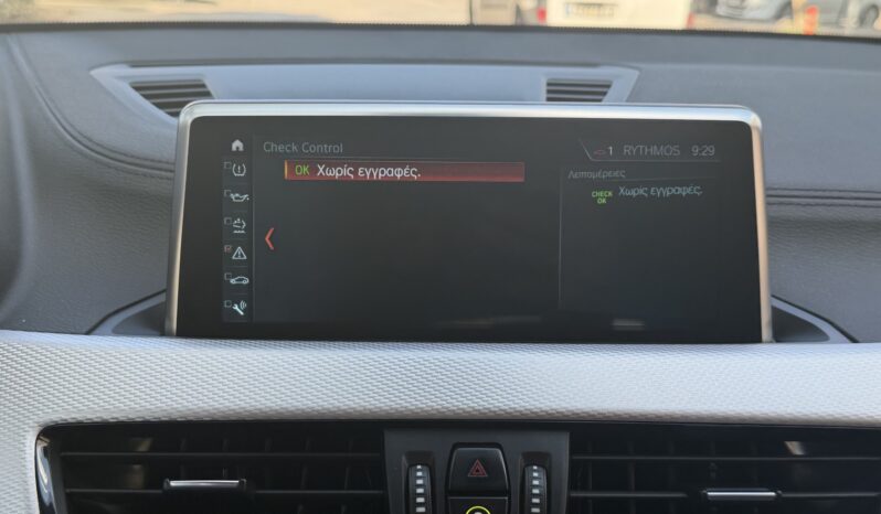 BMW X1 2022  S-DRIVE 16D M-PACK 1.5 6-MT ECO S/S EURO-6 ΕΛΛΗΝΙΚΟ γεμάτο