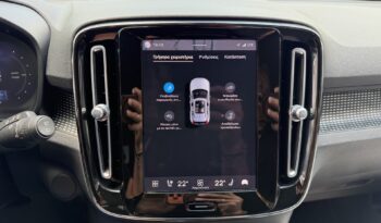 Volvo XC40 2022  PURE ELECTRIC P6 RECHARGE PANORAMA AUTO ΕΛΛΗΝΙΚΟ γεμάτο