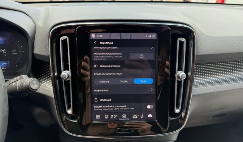 Volvo XC40 2022  PURE ELECTRIC P6 RECHARGE PANORAMA AUTO ΕΛΛΗΝΙΚΟ γεμάτο