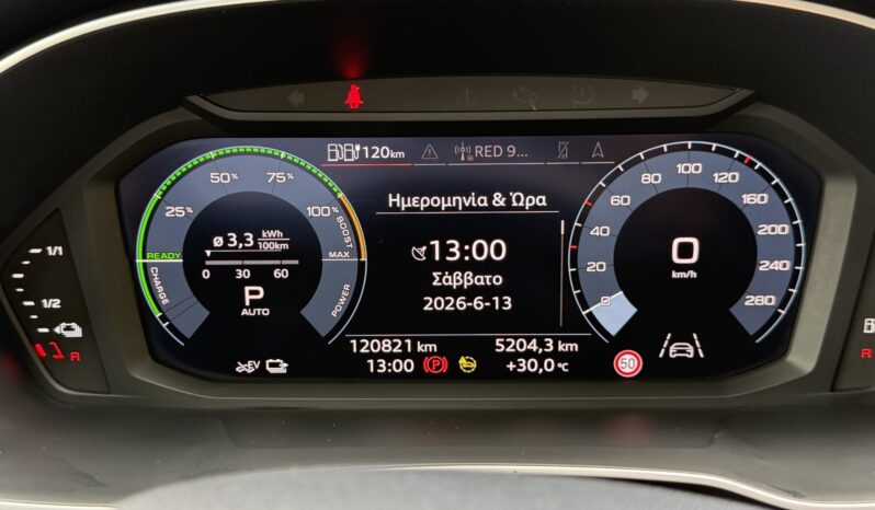 Audi Q3 2021  TFSI 1.4 PLUG-IN HYBRID AUTO F-1 S-LINE S-TRONIC NAVI CAMERA ΕΛΛΗΝΙΚΟ γεμάτο