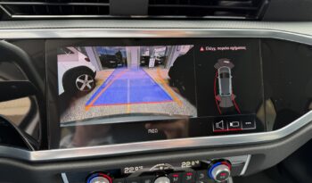 Audi Q3 2021  TFSI 1.4 PLUG-IN HYBRID AUTO F-1 S-LINE S-TRONIC NAVI CAMERA ΕΛΛΗΝΙΚΟ γεμάτο