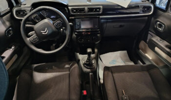 Citroen C3 2022  BLUE-HDI 1.5 CORPORATE 100PS 6-MT ECO S/S EURO-6 ΕΛΛΗΝΙΚΟ γεμάτο