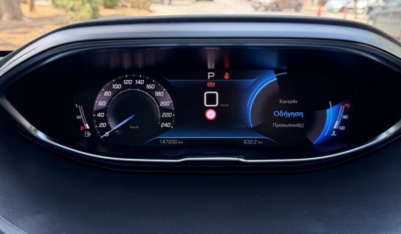 Peugeot 3008 2021  BLUE-HDI 1.5 BUSINESS AUTO F-1 EAT8 CAMERA ECO S/S EURO-6 ΕΛΛΗΝΙΚΟ γεμάτο