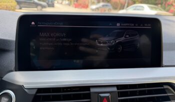 BMW X3 2021  X-DRIVE 2.0 X-LINE AUTO AWD PLUG-IN HYBRID NAVI CAMERA PANORAMA S/R ECO S/S EURO-6 ΕΛΗΝΙΚΟ γεμάτο
