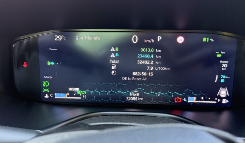 Jeep Compass 2023  PHEV 1.3 LIMITED 4XE AUTO AWD 4X4 PLUG-IN HYBRID CAMERA ECO S/S EURO-6 ΕΛΛΗΝΙΚΟ γεμάτο