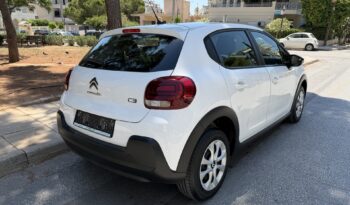 Citroen C3 2022  CORPORATE 1.5 BLUE-HDI 6-MT ECO S/S EURO-6 ΕΛΛΗΝΙΚΟ γεμάτο