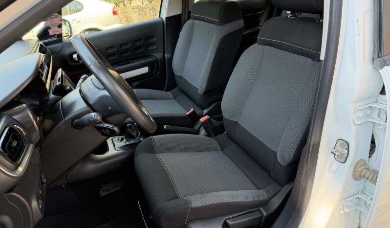 Citroen C3 2022  CORPORATE 1.5 BLUE-HDI 6-MT ECO S/S EURO-6 ΕΛΛΗΝΙΚΟ γεμάτο