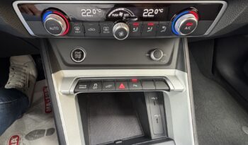 Audi Q3 2021  TFSI 1.4 PLUG-IN HYBRID AUTO F-1 S-LINE S-TRONIC NAVI CAMERA ΕΛΛΗΝΙΚΟ γεμάτο