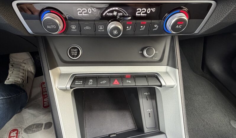 Audi Q3 2021  TFSI 1.4 PLUG-IN HYBRID AUTO F-1 S-LINE S-TRONIC NAVI CAMERA ΕΛΛΗΝΙΚΟ γεμάτο
