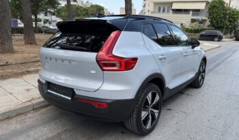 Volvo XC40 2022  PURE ELECTRIC P6 RECHARGE PANORAMA AUTO ΕΛΛΗΝΙΚΟ γεμάτο