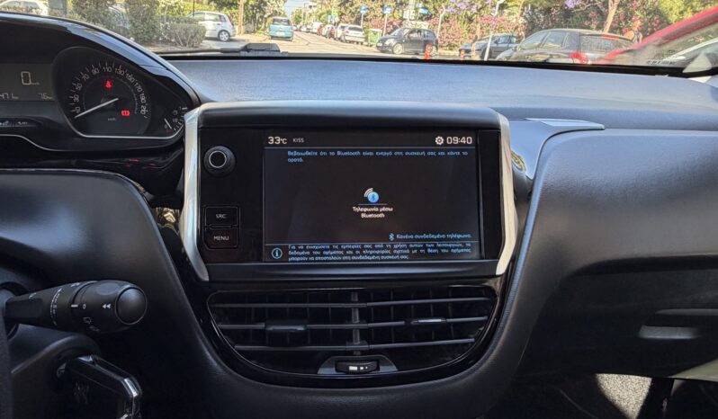 Peugeot 208 2020  VAN BLUE-HDI 1.5 ACTIVE PRO ECO S/S EURO-6 ΕΛΛΗΝΙΚΟ γεμάτο