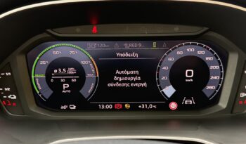 Audi Q3 2021  TFSI 1.4 PLUG-IN HYBRID AUTO F-1 S-LINE S-TRONIC NAVI CAMERA ΕΛΛΗΝΙΚΟ γεμάτο