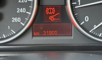 BMW 320 2007  320I COUPE 6-MT ECO S/S ΕΛΛΗΝΙΚΟ γεμάτο