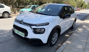 Citroen C3 2022  CORPORATE 1.5 BLUE-HDI 6-MT ECO S/S EURO-6 ΕΛΛΗΝΙΚΟ γεμάτο