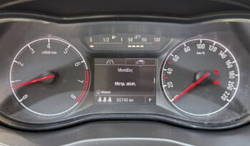 Opel Corsa 2019  EDITION 120 AUTO 1.4 CITY 5D EURO-6 ΕΛΛΗΝΙΚΟ γεμάτο