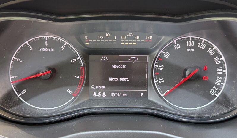 Opel Corsa 2019  EDITION 120 AUTO 1.4 CITY 5D EURO-6 ΕΛΛΗΝΙΚΟ γεμάτο