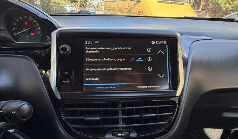Peugeot 208 2020  VAN BLUE-HDI 1.5 ACTIVE PRO ECO S/S EURO-6 ΕΛΛΗΝΙΚΟ γεμάτο