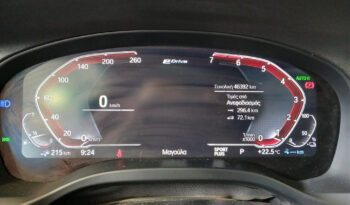 BMW X3 2021  X-DRIVE 30E X-LINE PLUG-IN AUTO AWD NAVI PANORAMA S/R CAMERA ΕΛΛΗΝΙΚΟ γεμάτο