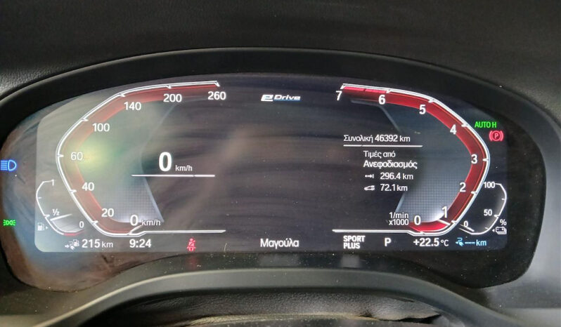 BMW X3 2021  X-DRIVE 30E X-LINE PLUG-IN AUTO AWD NAVI PANORAMA S/R CAMERA ΕΛΛΗΝΙΚΟ γεμάτο
