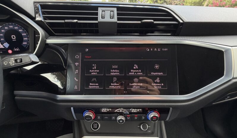 Audi Q3 2021  TFSI 1.4 PLUG-IN HYBRID AUTO F-1 S-LINE S-TRONIC NAVI CAMERA ΕΛΛΗΝΙΚΟ γεμάτο
