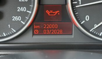 BMW 320 2007  320I COUPE 6-MT ECO S/S ΕΛΛΗΝΙΚΟ γεμάτο