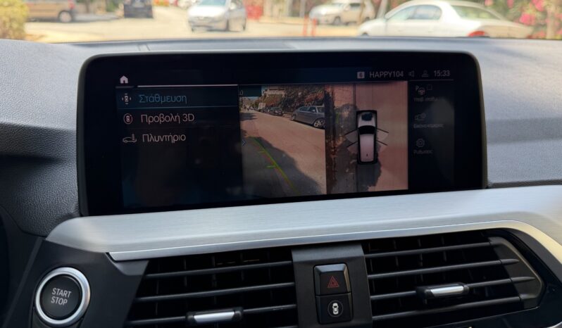 BMW X3 2021  X-DRIVE 2.0 X-LINE AUTO AWD PLUG-IN HYBRID NAVI CAMERA PANORAMA S/R ECO S/S EURO-6 ΕΛΗΝΙΚΟ γεμάτο