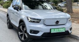 Volvo XC40 2022  PURE ELECTRIC P6 RECHARGE PANORAMA AUTO ΕΛΛΗΝΙΚΟ
