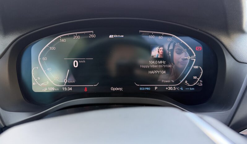 BMW X3 2021  X-DRIVE 2.0 X-LINE AUTO AWD PLUG-IN HYBRID NAVI CAMERA PANORAMA S/R ECO S/S EURO-6 ΕΛΗΝΙΚΟ γεμάτο