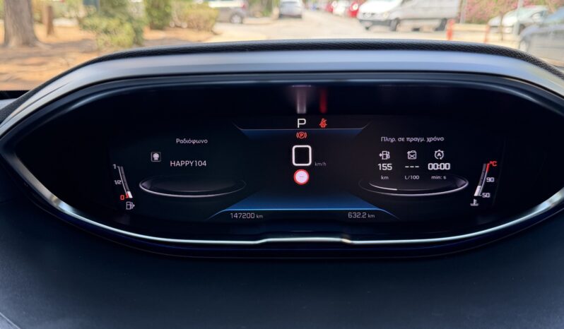 Peugeot 3008 2021  BLUE-HDI 1.5 BUSINESS AUTO F-1 EAT8 CAMERA ECO S/S EURO-6 ΕΛΛΗΝΙΚΟ γεμάτο