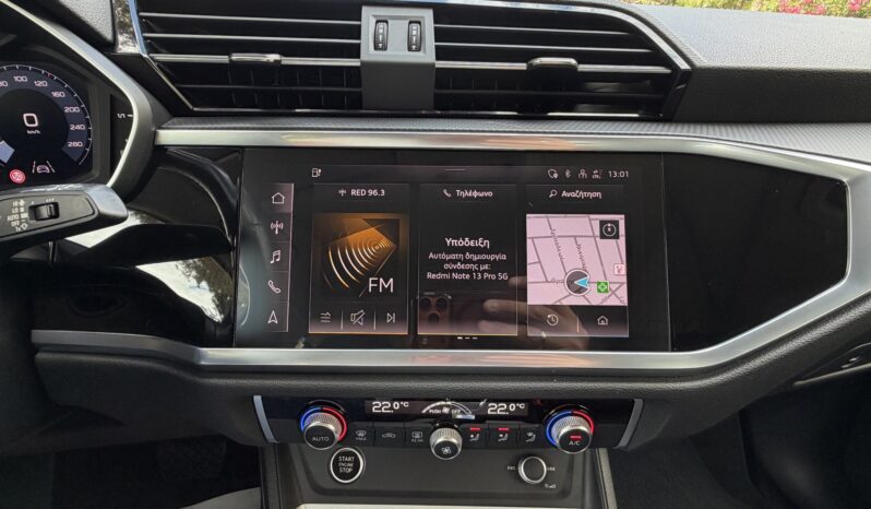 Audi Q3 2021  TFSI 1.4 PLUG-IN HYBRID AUTO F-1 S-LINE S-TRONIC NAVI CAMERA ΕΛΛΗΝΙΚΟ γεμάτο