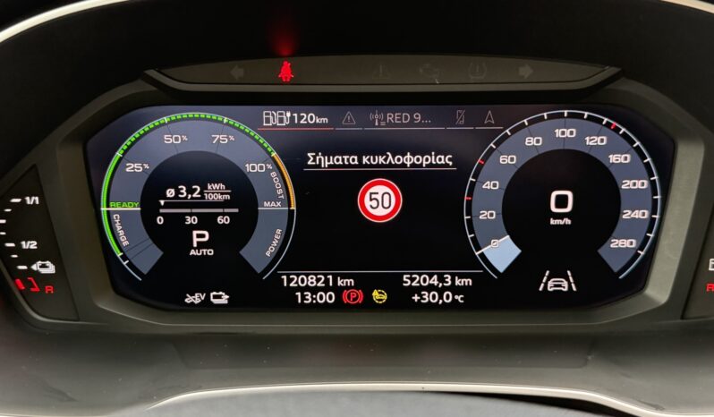 Audi Q3 2021  TFSI 1.4 PLUG-IN HYBRID AUTO F-1 S-LINE S-TRONIC NAVI CAMERA ΕΛΛΗΝΙΚΟ γεμάτο