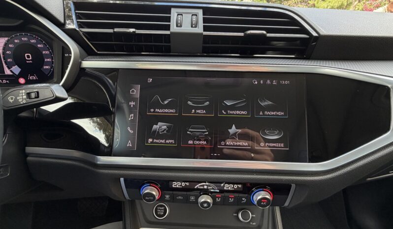 Audi Q3 2021  TFSI 1.4 PLUG-IN HYBRID AUTO F-1 S-LINE S-TRONIC NAVI CAMERA ΕΛΛΗΝΙΚΟ γεμάτο