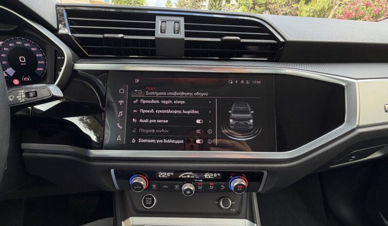 Audi Q3 2021  TFSI 1.4 PLUG-IN HYBRID AUTO F-1 S-LINE S-TRONIC NAVI CAMERA ΕΛΛΗΝΙΚΟ γεμάτο