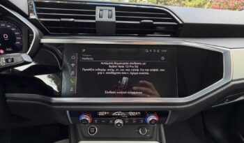 Audi Q3 2021  TFSI 1.4 PLUG-IN HYBRID AUTO F-1 S-LINE S-TRONIC NAVI CAMERA ΕΛΛΗΝΙΚΟ γεμάτο