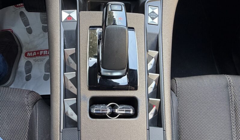 DS DS 7 2022  CROSSBACK 1.6 E-TENSE PLUG-IN AUTO F1 SO CHIC AWD NAVI CAMERA ΕΛΛΗΝΙΚΟ γεμάτο