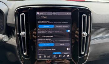 Volvo XC40 2022  PURE ELECTRIC P6 RECHARGE PANORAMA AUTO ΕΛΛΗΝΙΚΟ γεμάτο