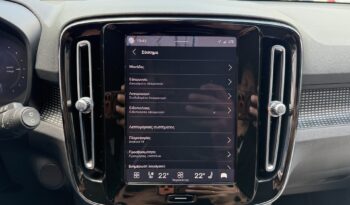 Volvo XC40 2022  PURE ELECTRIC P6 RECHARGE PANORAMA AUTO ΕΛΛΗΝΙΚΟ γεμάτο