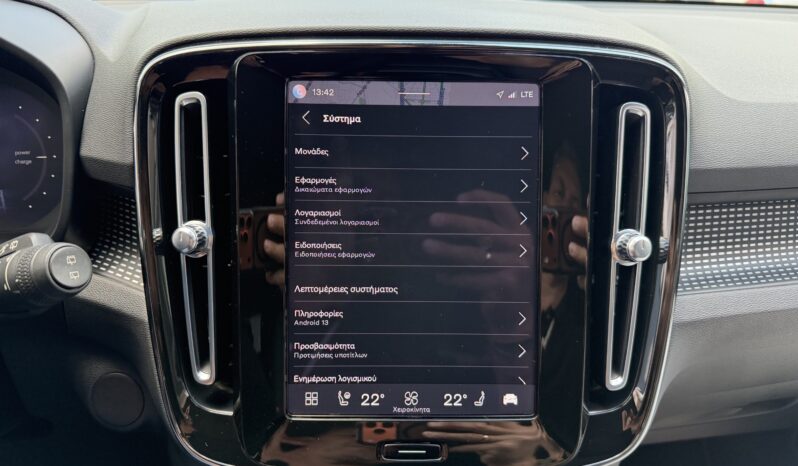 Volvo XC40 2022  PURE ELECTRIC P6 RECHARGE PANORAMA AUTO ΕΛΛΗΝΙΚΟ γεμάτο