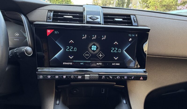 DS DS 7 2022  CROSSBACK 1.6 E-TENSE PLUG-IN AUTO F1 SO CHIC AWD NAVI CAMERA ΕΛΛΗΝΙΚΟ γεμάτο